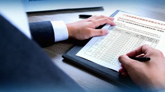 影片充斥着对政治、宗教、人与大自然之间复杂关系的主题阐述，已定档2020年11月20日北美上映